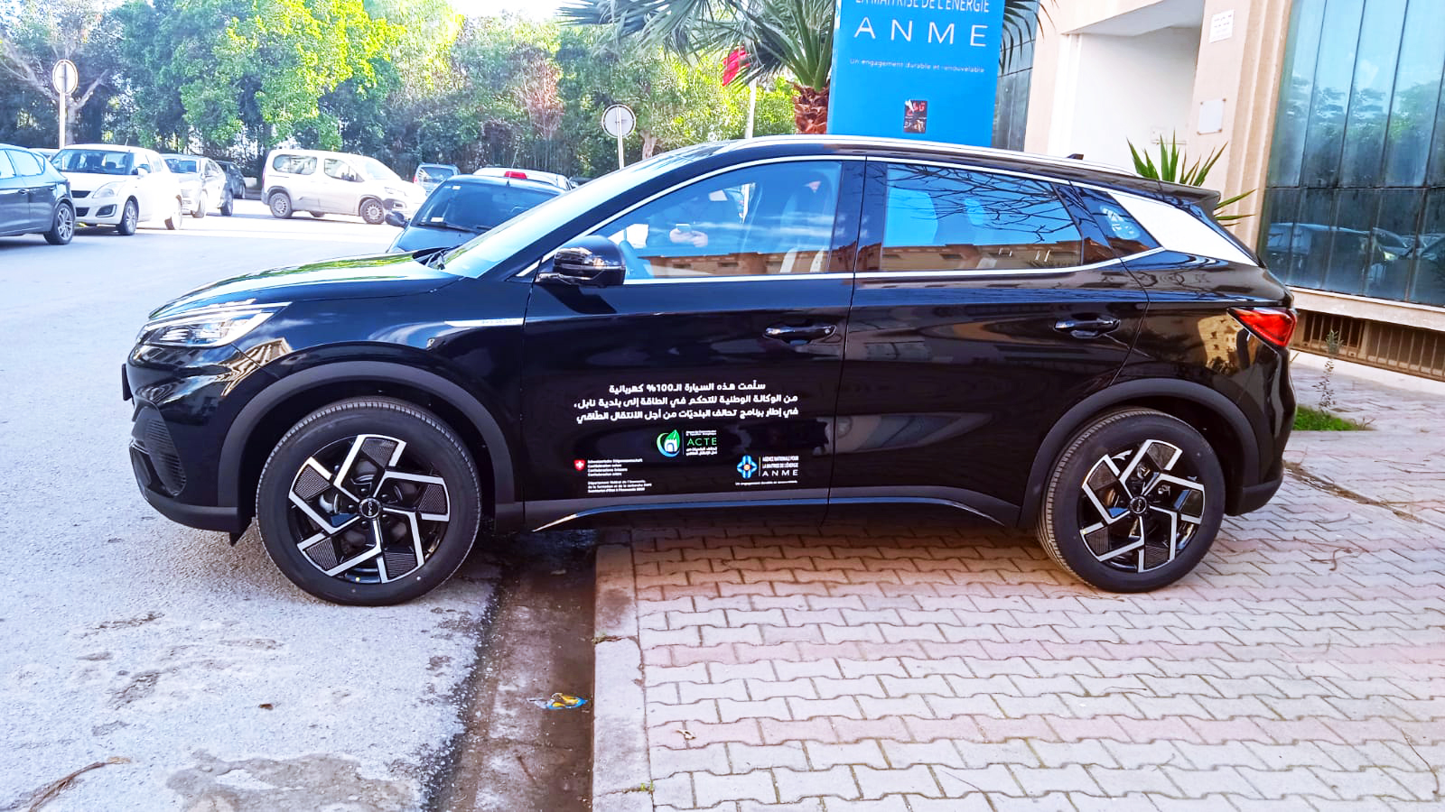 Anme voiture électrique